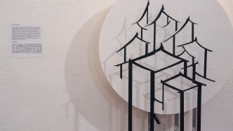 呂璐｜用機械裝置和創(chuàng)意編程探索迷宮美學